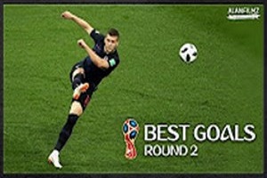 بهترین گلهای جام جهانی 2018 روسیه تا روز 13 + فیلم