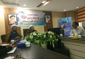 کاهش وزش باد شدید در سیستان