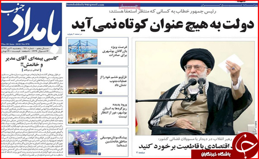 از غیبت دیپلماسی در صنایع دستی تا دولتی که کوتاه نمی آید