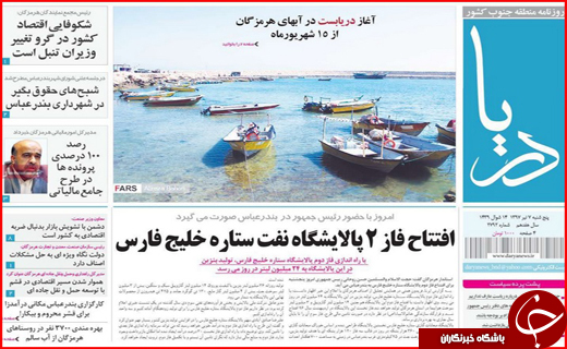 از غیبت دیپلماسی در صنایع دستی تا دولتی که کوتاه نمی آید