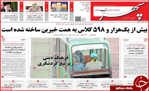 از غیبت دیپلماسی در صنایع دستی تا دولتی که کوتاه نمی آید