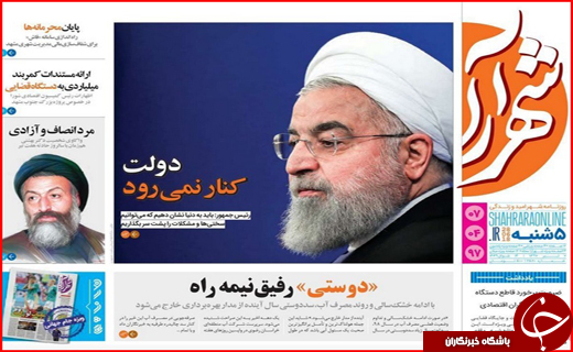 از غیبت دیپلماسی در صنایع دستی تا دولتی که کوتاه نمی آید