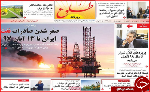 از غیبت دیپلماسی در صنایع دستی تا دولتی که کوتاه نمی آید
