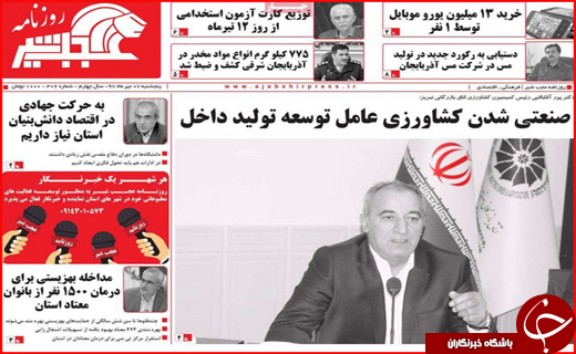 از غیبت دیپلماسی در صنایع دستی تا دولتی که کوتاه نمی آید