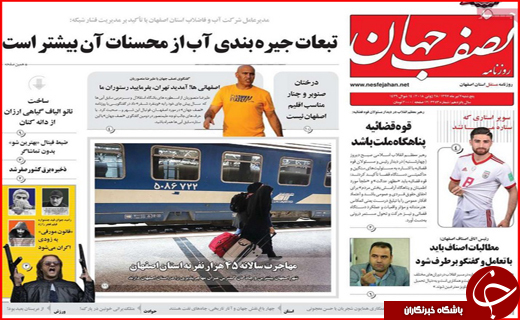 از غیبت دیپلماسی در صنایع دستی تا دولتی که کوتاه نمی آید
