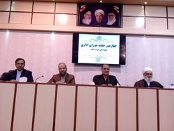 استکبار جهانی به دنبال فروپاشی نظام اسلامی است