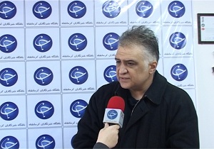 پایانی برای یک بیماری