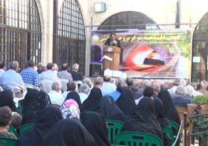 مرکز بروجن شناسی افتتاح شد