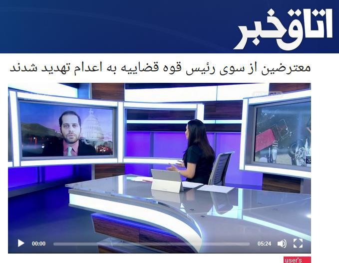 از اظهارات صریح رئیس قوه قضائیه درباره مجازات سنگین مفسدان اقتصادی تادیوارونه&zwnj;نمایی پادو&zwnj;های تبلیغاتی ضدانقلاب