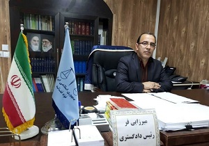 کمبود کادر اداری در دادگستری شادگان
