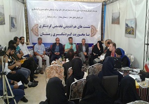 راه اندازی اولین باشگاه مشتریان گردشگری در اردبیل