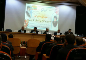ماموریت اصلی دستگاه قضا اجرای عدالت است