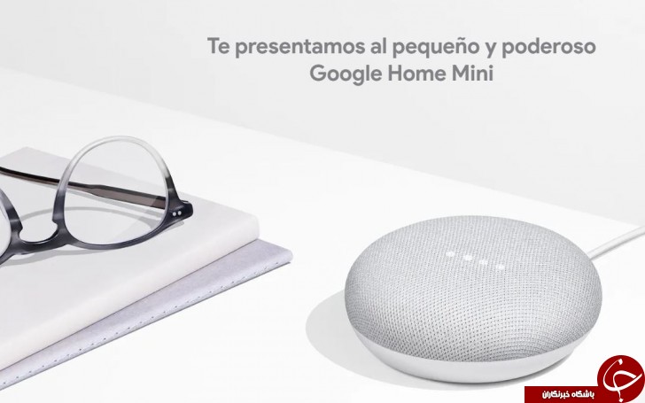 شرکت گوگل بازار Google Home و Home Mini را توسعه می&zwnj;دهد +تصویر