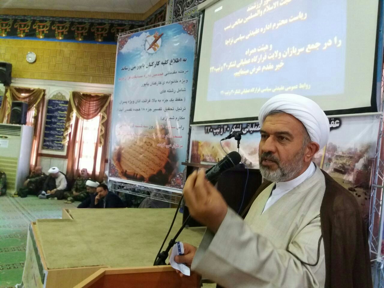 تودیع و معارفه هماهنگ کننده سازمان عقیدتی سیاسی آجا در استان گلستان و مازندران