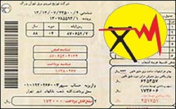 چگونه پول کمتری برای قبض برق در تابستان پرداخت کنیم؟