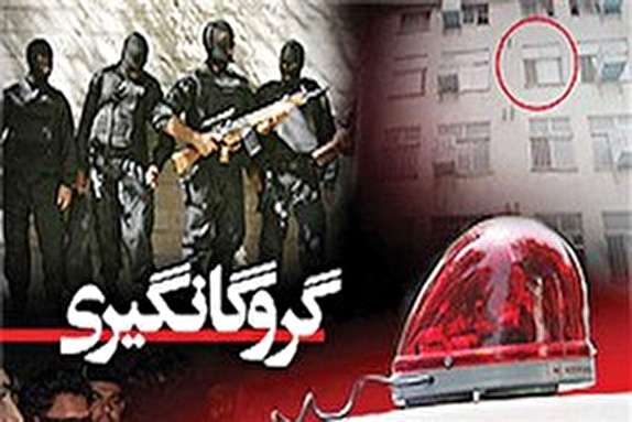نجات کودک ربوده شده به همراه برادرش از چنگال آدم ربایان