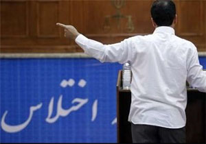 ااااااااااا