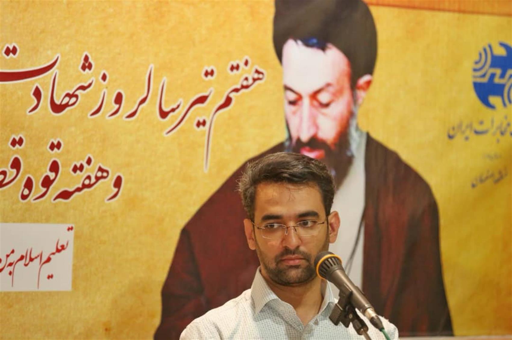 سواستفاده کنندگان از شرایط بازار ارز باید شناسایی و مجازات شوند