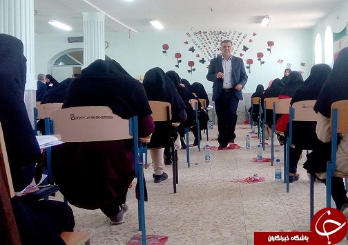 آرامش و نظم در تمام حوزههای برگزاری کنکور حکم فرماست آرامش و نظم در تمام حوزههای برگزاری کنکور حکم فرماست