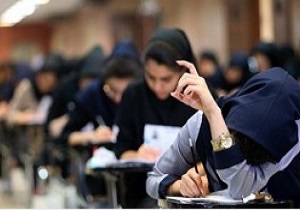 زایمان مادر مریوانی در جلسه کنکور