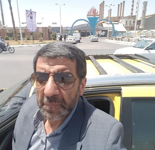 ضرغامی