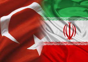 ترکیه: ایران شریک تجاری مهمی برای ماست