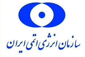 از