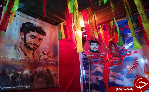 یادواره شهدای شهرستان مهریز برگزار شد