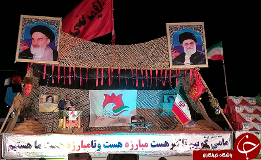یادواره شهدای شهرستان مهریز برگزار شد