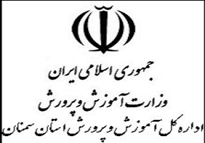 با اعمال و رفتار خود مبلغ عملی رفتار و منش دینی باشید