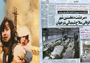 روایتی تلخ از زندگی ساکنان شهری که نخستین قربانی سلاح های شیمیایی جهان شدند + فیلم