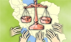 عدم تدوین صحیح نظریه عدالت اسلامی عامل اصلی انحراف است