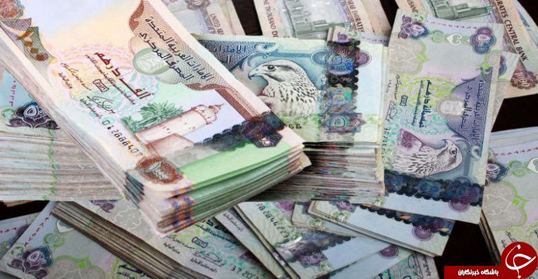 تاریخچه پول امارات متحده عربی/ درهم از کجا آمد؟