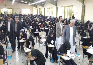 بیش از ۲ هزار کنکوری در خاش با هم رقابت می‌کنند