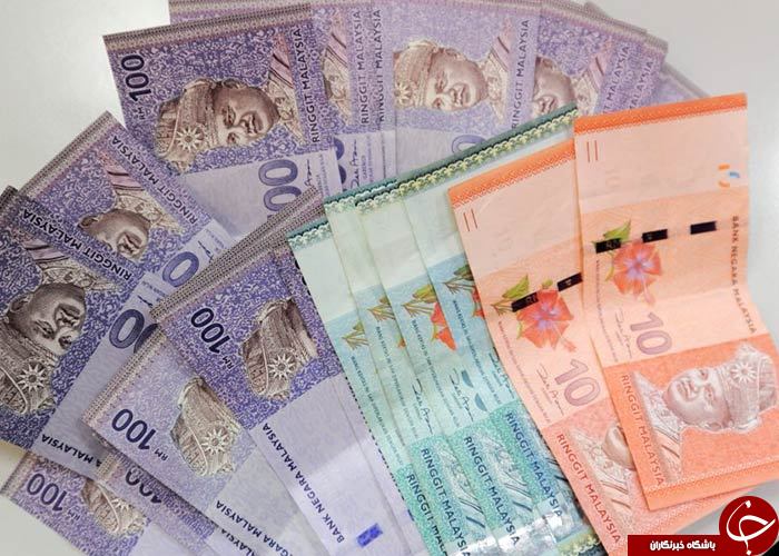 تاریخچه پول مالزی/ رینگیت از کجا آمد؟