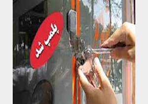 تعطیلی 16قهوه خانه و سفره خانه سنتی