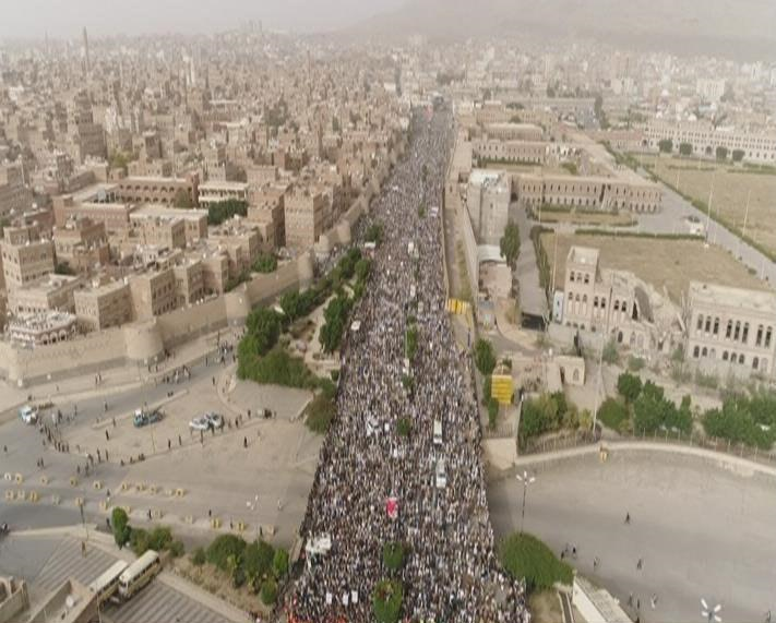 راهپیمایی گسترده یمنی&zwnj;ها در صنعا علیه ائتلاف سعودی
