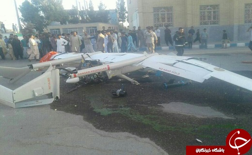 فرود اضطراری پهپاد سپاه در یکی از مدارسه حاشیه شهر  زاهدان + عکس