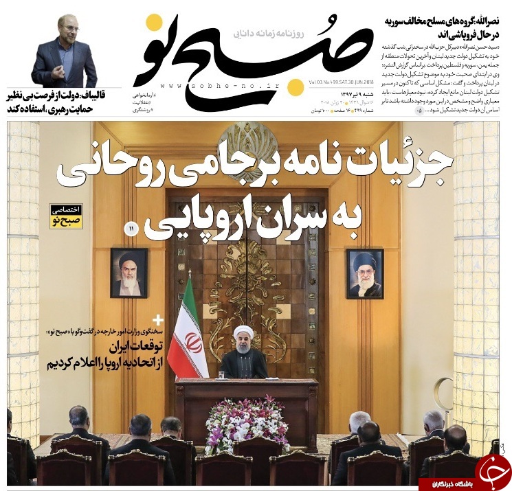 مطبوعات
