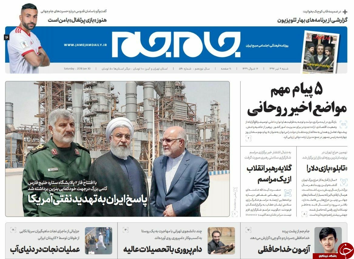 مطبوعات