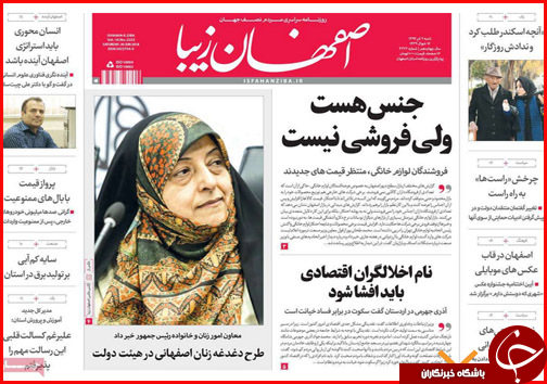 از ارائه طرح دو فوریتی برای حل مشکلات اقتصادی تا جزییات حذف یارانه نقدی سه دهک درآمدی