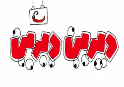 غارت فروشگاه‌ها به دلیل گرانی + فیلم
