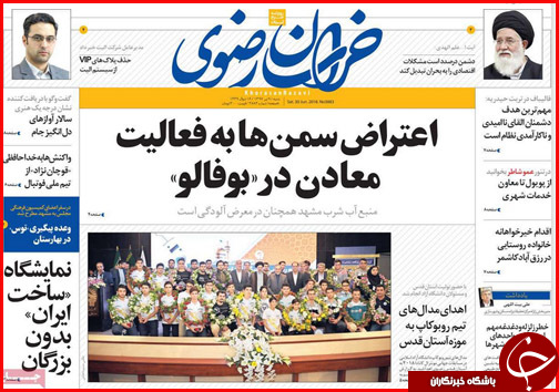 از ارائه طرح دو فوریتی برای حل مشکلات اقتصادی تا جزییات حذف یارانه نقدی سه دهک درآمدی