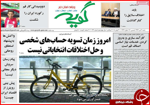 از ارائه طرح دو فوریتی برای حل مشکلات اقتصادی تا جزییات حذف یارانه نقدی سه دهک درآمدی