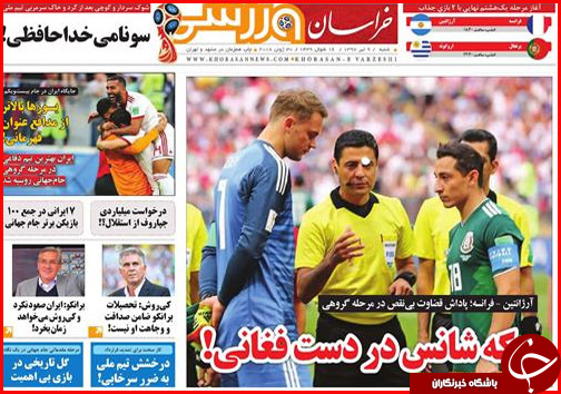 از ارائه طرح دو فوریتی برای حل مشکلات اقتصادی تا جزییات حذف یارانه نقدی سه دهک درآمدی