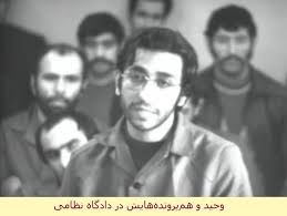 روایتی از نحوه نفوذ سازمان مجاهدین در ارکان انقلاب/بنی&zwnj;صدر و منافقین چگونه به یکدیگر پیوند خوردند؟
