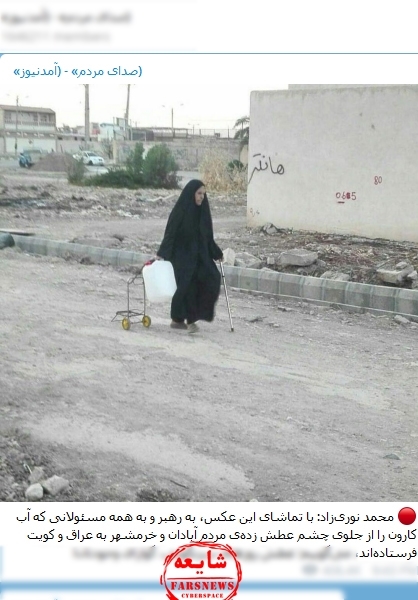 حقیقت ماجرای &laquo;انتقال آب به خارج از کشور&raquo; از کشور چیست؟