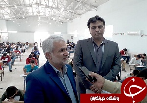 قدردانی مدیر آموزش وپرورش باغملک از دست اندکاران برگزاری کنکور۹۷