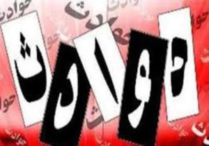 ۷مجروح در تصادف پژو با شتر