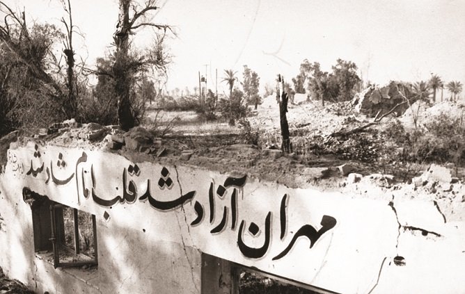 مهران آزاد شد؛ قلب امام خوشحال شد